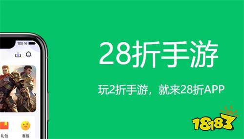 排行榜 2022最新变态手游推荐AG真人游戏平台变态手游十大平台(图1)