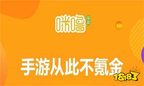 排行榜 2022最新变态手游推荐AG真人游戏平台变态手游十大平台(图9)