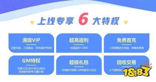 破解版游戏软件大全 18183手机网AG真人国际十大破解版游戏软件排行榜(图7)