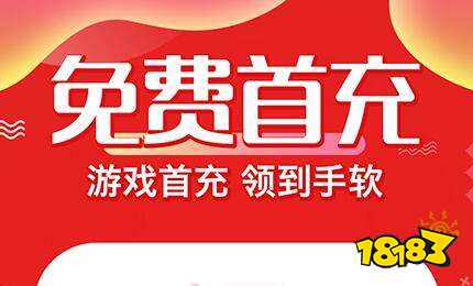 破解版游戏软件大全 18183手机网AG真人国际十大破解版游戏软件排行榜(图9)